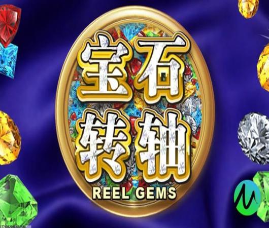 不休的音符