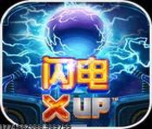 凹凸世界